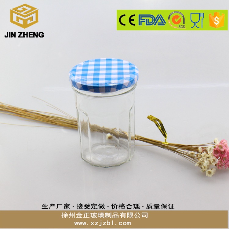 厂家供应350ml广口多棱条纹多边圆柱直筒梯形蜂蜜瓶密封食品储物