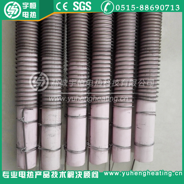 高温电炉丝