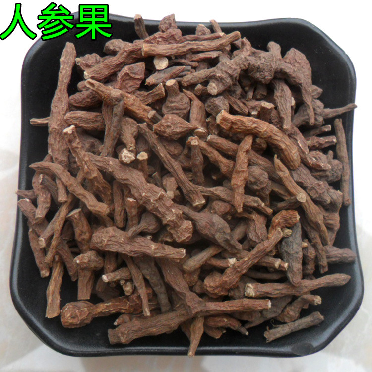 人参果3