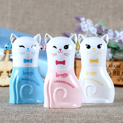 Lanzhuo Li Kitty Fragrance Ballpoint Body Lotion lady Armpit Body Deodorant ball Perfume Greasiness