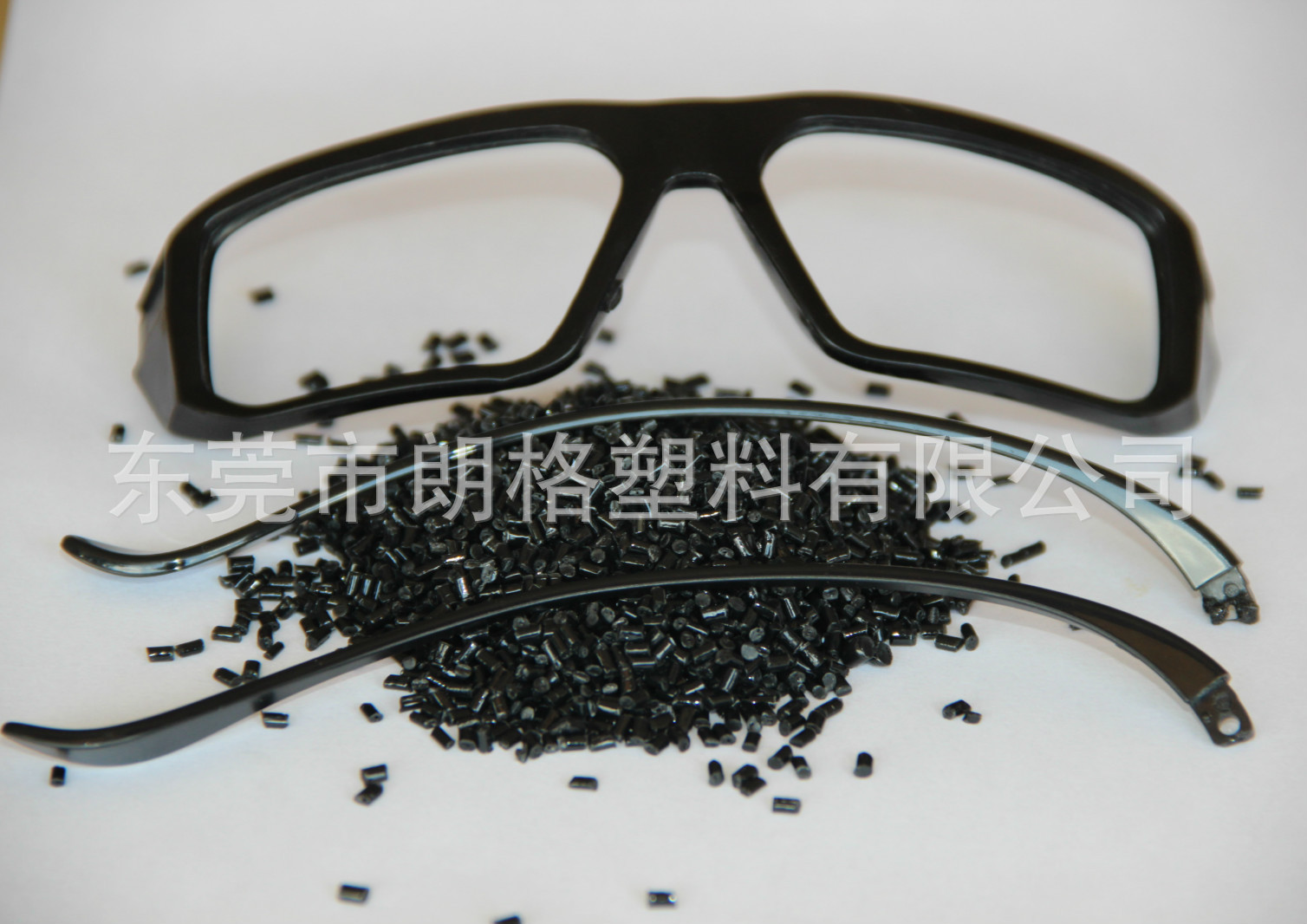 PA12-TR90黑色改性料 记忆眼镜框架专用料 任性好 回弹力好