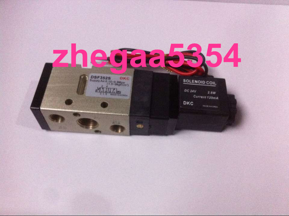 先导式电磁阀DSF352S 二位五通 气动换向阀AC220C DC24V