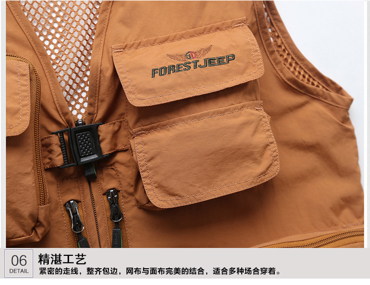 Gilet sans manche sport - Ref 542155 Image 24