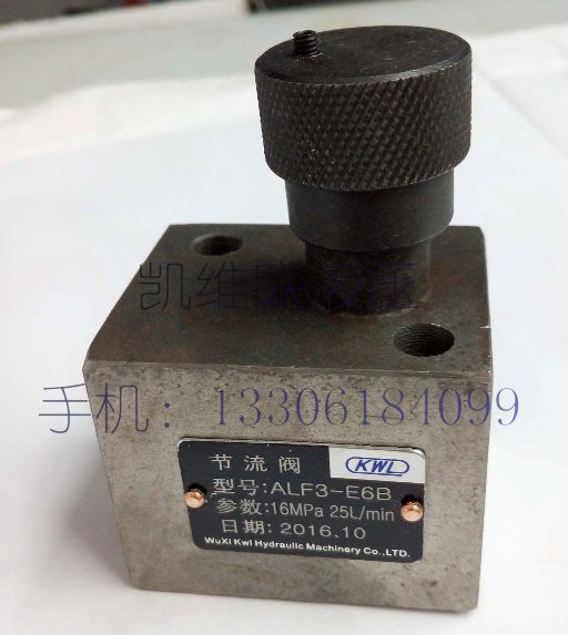 ALF3-E10B,单向节流阀,ALF3-E10B,单向节流阀价格,生产厂家,