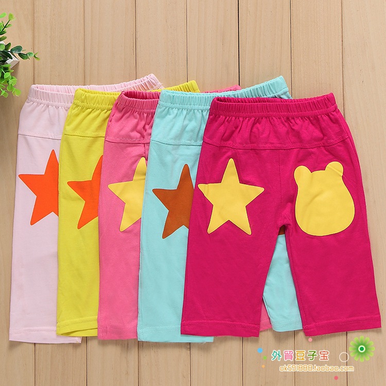 Pantalon fille - Ref 2064053 Image 12