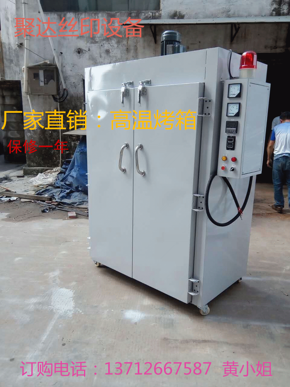 mmexport1466993005728_副本