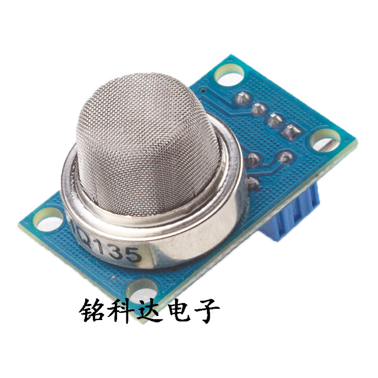 MQ-135 空气  检测传感器模块/MQ135空气检测传感器 MQ