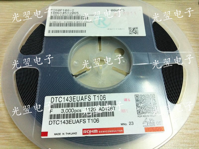 贴片三极管 DTC143EUA SOT-323 原装罗姆 全新正品