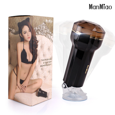 Man vague MANMIAO Black Spider on speakerphone Masturbation cup Male Electric Masturbation device Male Appliances adult Supplies