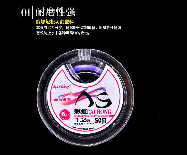彩虹50-1_08