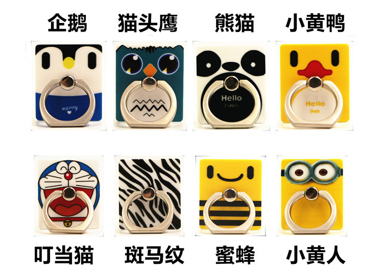 Support téléphone portable - Ref 1360092 Image 10