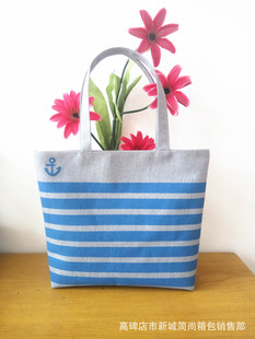 Navy Strip Blue Grey Large Capacity Single Shoulder Handbag Canvas Women's Bag Student Bag Environmentally Friendly Shopping Bag Stall Supply