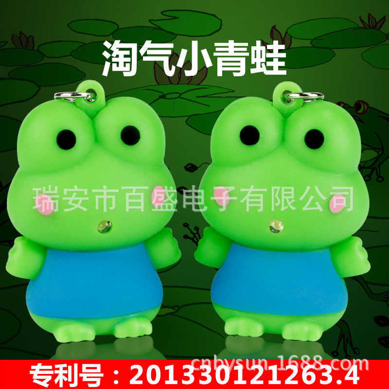 【润桐专利检索】_润桐专利检索厂家_润桐专