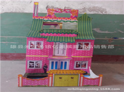 1592208026_812592454