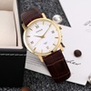 Fashionable retro belt, dial for beloved, women's watch, men's watch, wholesale
