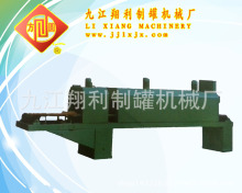 ��ʽע�z��əC ���ù��w�T�z����O�� ע�z��ɽM�ϙC