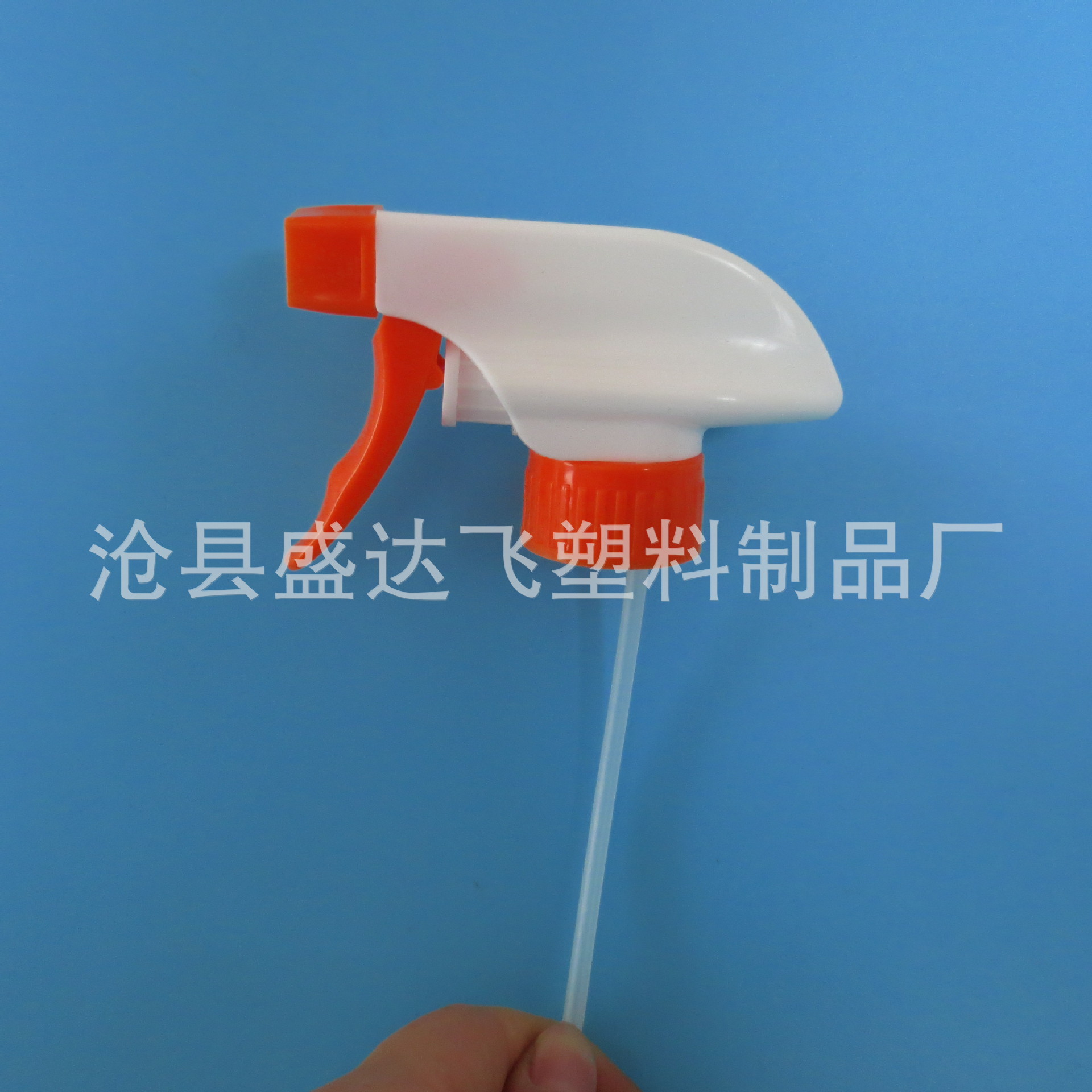 大量手扣式喷雾头手枪喷头油污净喷枪衣领净喷头A枪方枪泡沫喷头