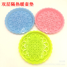 ˮ���бP�������;��߅ˮ�؉| ů�؉| ��ˮƿ��| ���؉؞rˮ�|