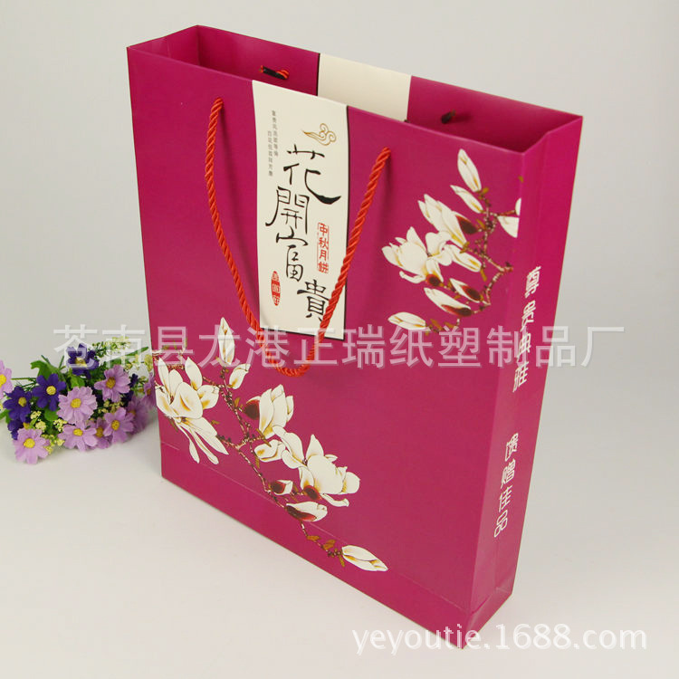 厂家定做高档月饼包装手提纸袋 创意食品包装手提礼品袋印刷定制