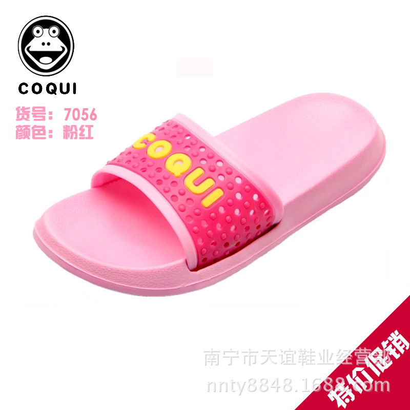 7056粉紅.webp