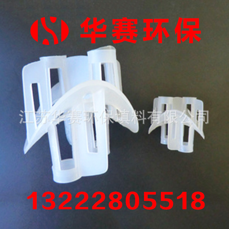 n1qxeggB6_1400384074