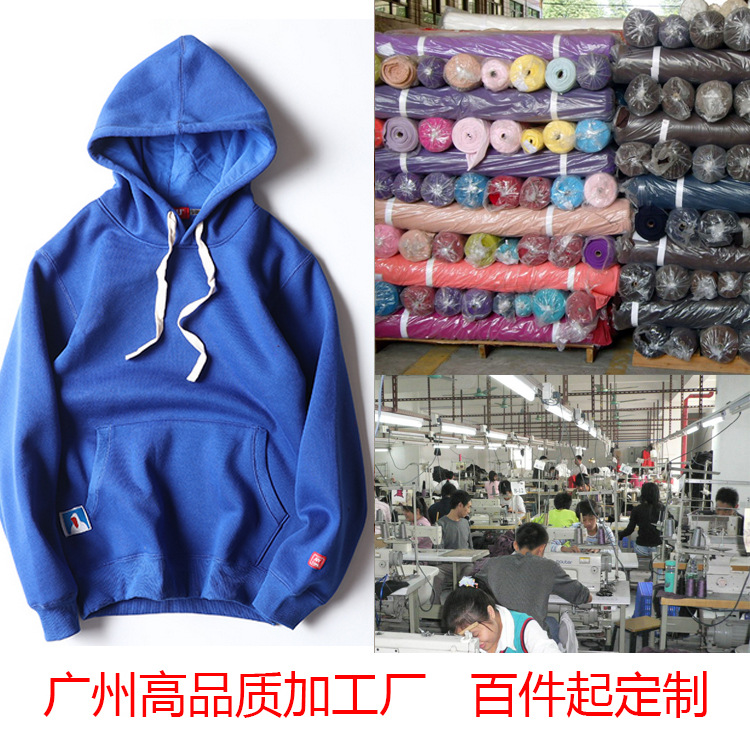 针织服装行业的潮流趋势——东阳篇