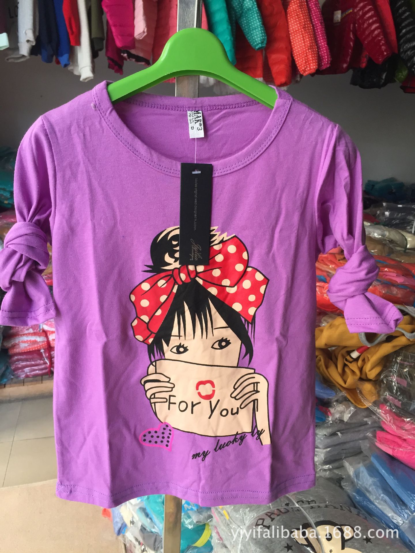 QQ圖片20150906110238