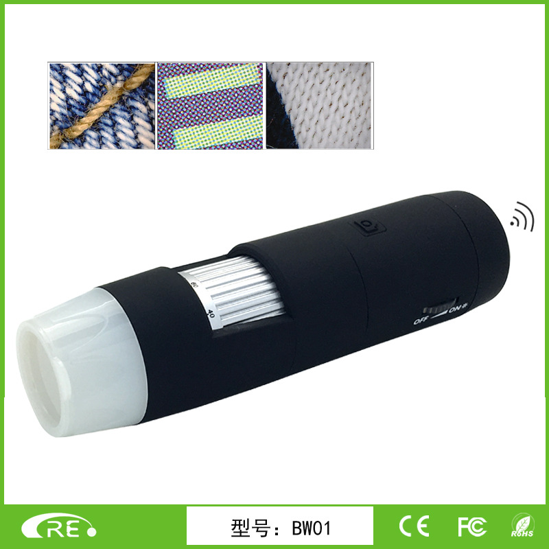 厂家直销200倍wifi无线数码显微镜，用于苹果和安卓手机平板电脑