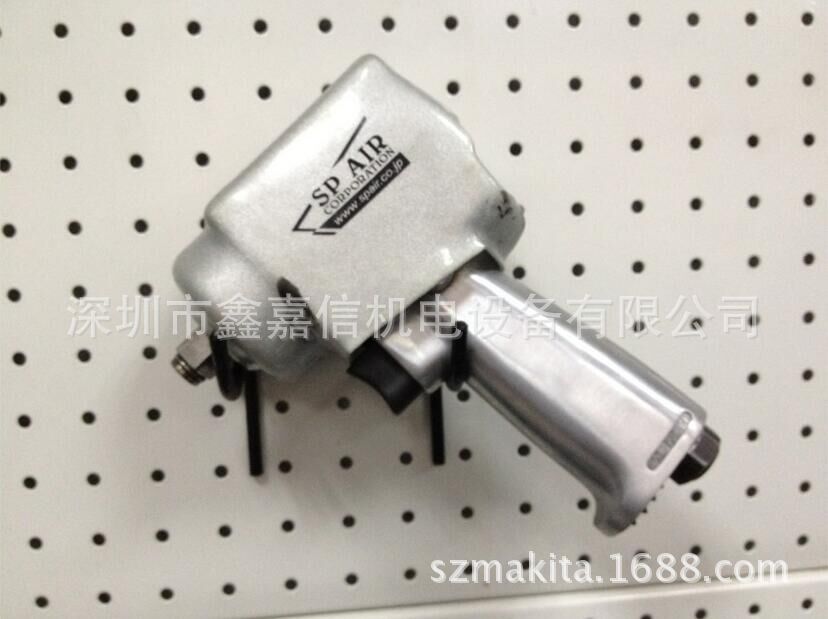 SP-2143特价现货 批发日本 SP AIR日信1/2寸气动冲击扳手SP-2143