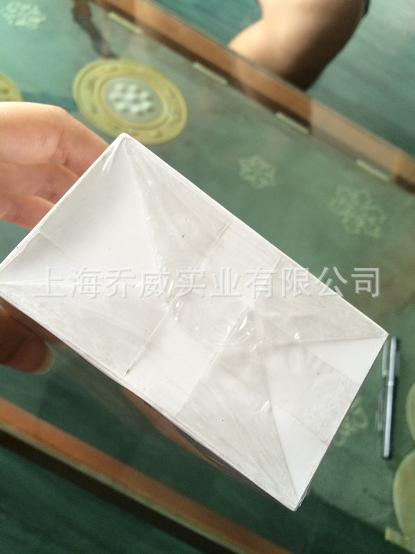 BOPP热封膜 根据规格定制片膜 代加工各类食品 护肤品包装膜