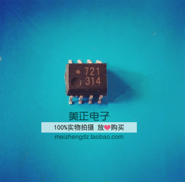 HCPL-0721 HCPL-0721-500E HCPL-0721-000E HCPL-0721-060E 原装