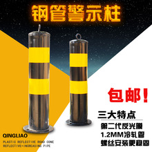 50cm䓹ܾ�ʾ���F�̶�����·����·���x����ͨ���ֵ��o��