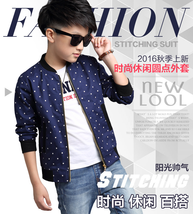 Veste pour garcon en mélange - Ref 2159230 Image 6