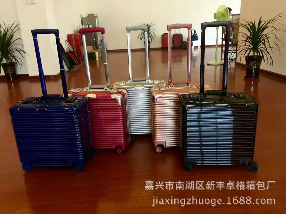 QQ圖片20160808092447