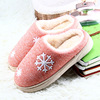 Demi-season keep warm slippers for beloved for pregnant, footwear, wholesale