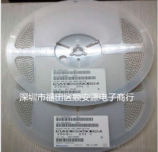 ����ԭ�b�����NƬ���{��� ���{�λ��EVM3ESX50B34  3*3 30K