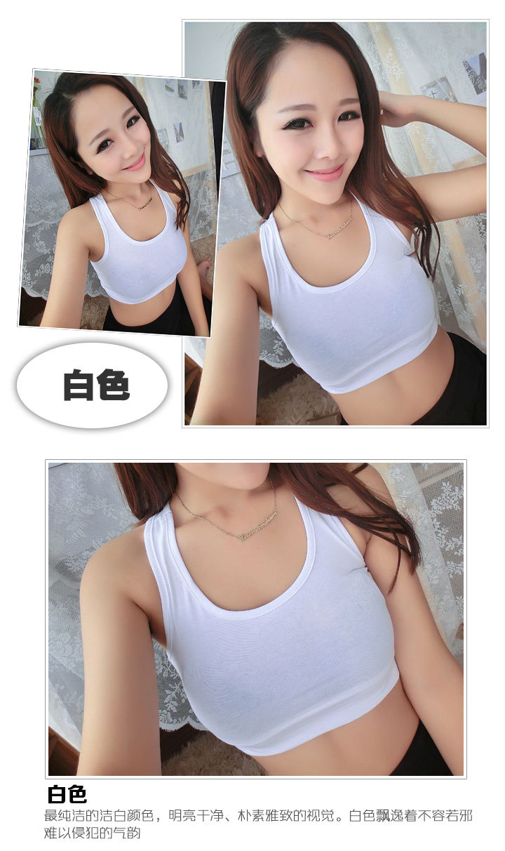 Débardeur sport pour femme - Ref 2029619 Image 10