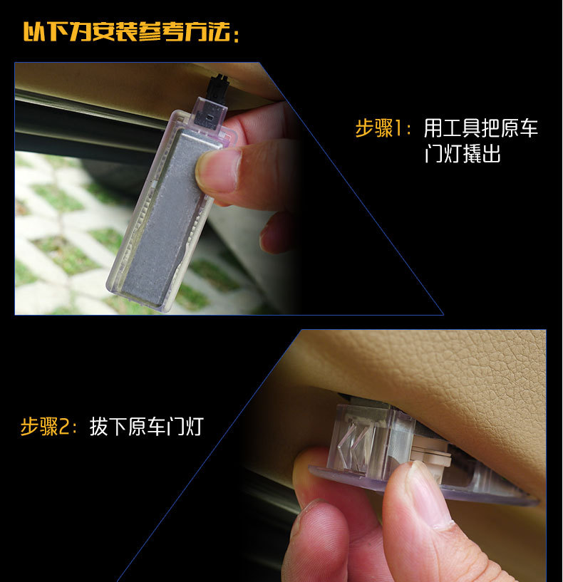 捷豹-欣卡诺_15.jpg