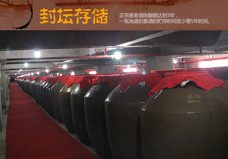 通用标准模板详情_13