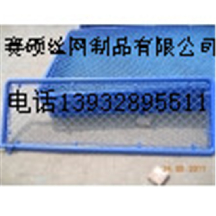 77ddffee456b985ca508a488ffc962