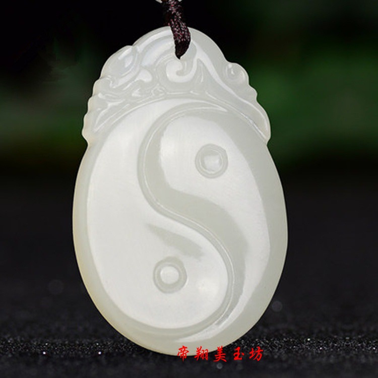 新疆和田玉八卦平安扣吊坠男女款玉石吊坠挂件