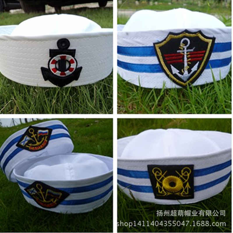 海军帽 水手帽 水兵帽 大力神帽 舞台表演出帽子 儿童成人2w9服衫 阿里巴巴