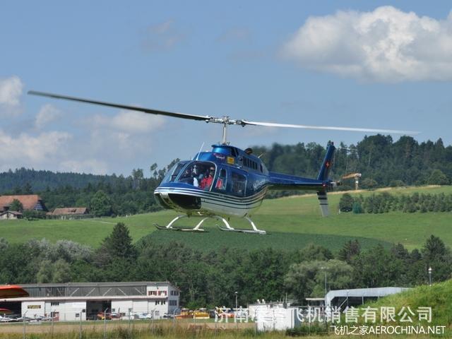 �Ͳ�ֱ�������ޣ��Ͳ�ֱ�������޹�˾