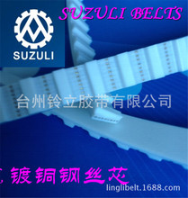 PU��ɫͬ���� ��~ 䓽z L�� ����9.525 ���ӎ� 䓽zо