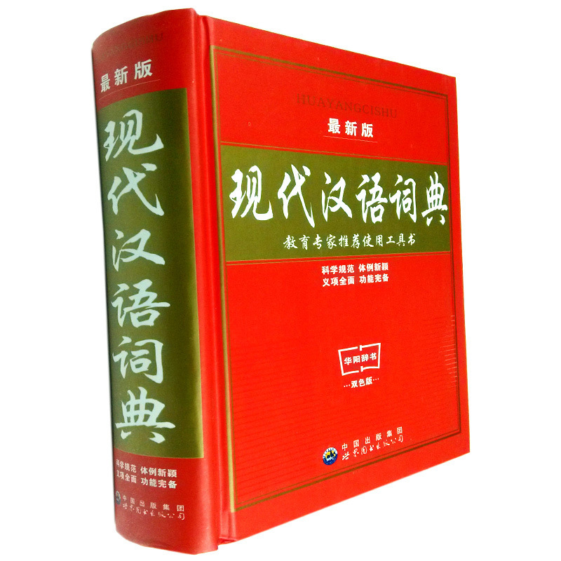 泉港书店：书香里的小小宇宙