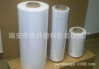 厂家直供双工位保鲜膜 缠绕膜半自动分切复卷机