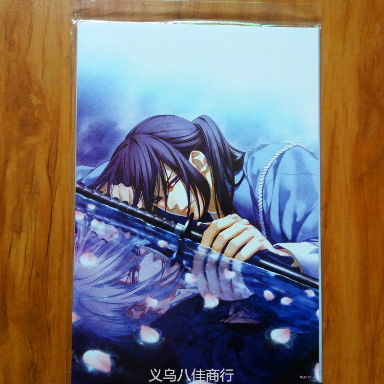 20150107_085738_副本