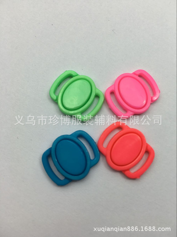 QQ图片20160130124751