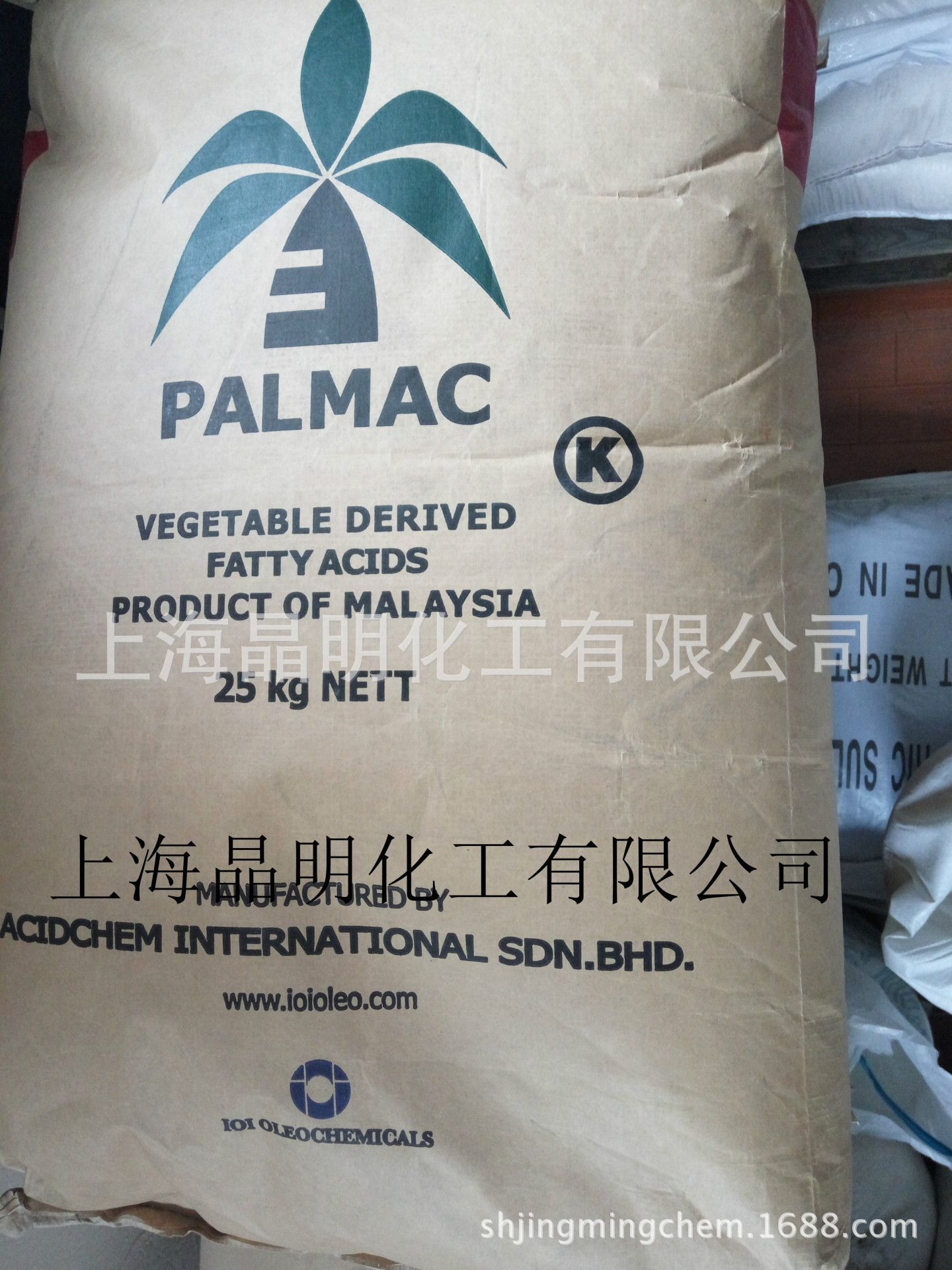 原装进口供应马来椰树月桂酸，现货月桂酸