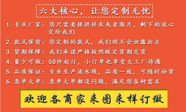 Costume femme en Coton - Ref 3334804 Image 9